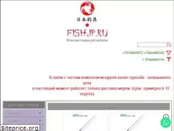 Sites similar to fishjp.ru