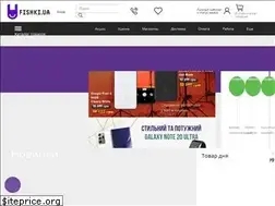 Sites similar to fishki.ua