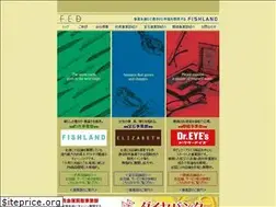 Sites similar to fishland.co.jp