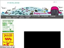 Sites similar to fishland.jp