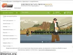 Sites similar to fishman-market.ru