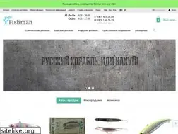 Sites similar to fishman.com.ua