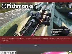 Sites similar to fishmanrod.com