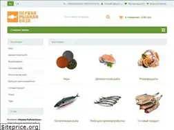 Sites similar to fishmarket.com.ua
