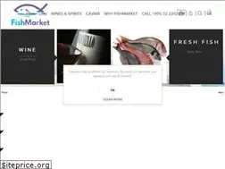 Sites similar to fishmarket.ge