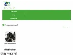 Sites similar to fishmarket.org.ua