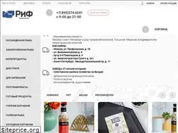 Sites similar to fishmart.ru