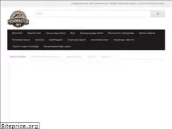 Sites similar to fishmaster.info