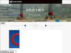 Sites similar to fishmastersinn.com