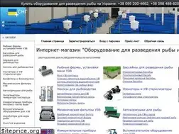 Sites similar to fishmatik.com