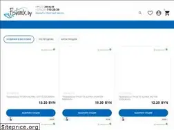 Sites similar to fishmix.by