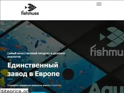 Sites similar to fishmuss.ru