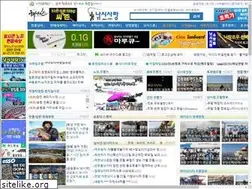 Sites similar to fishnet.co.kr