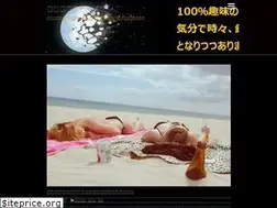 Sites similar to fishofway.com