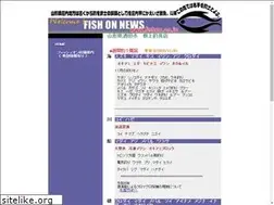 Sites similar to fishon.co.jp