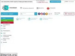 Sites similar to fishorder.ru
