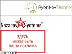 Sites similar to fishplast.ru