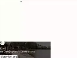Sites similar to fishpointrest.ru