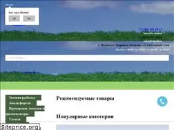 Sites similar to fishprofi.ru