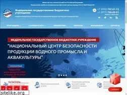 Sites similar to fishquality.ru