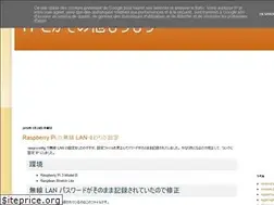 Sites similar to fishrimper.blogspot.com