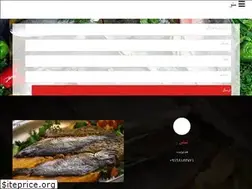 Sites similar to fishsouth.ir