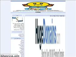 Sites similar to fishsport.blogfa.com