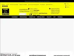 Sites similar to fishsport.net