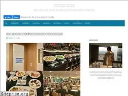 Sites similar to fishstray.com