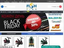 Sites similar to fishtime.ua