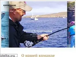 Sites similar to fishtour.ru