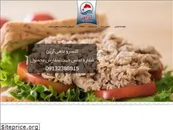 Sites similar to fishtuna.ir