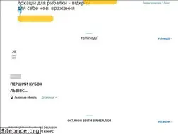 Sites similar to fishub.info