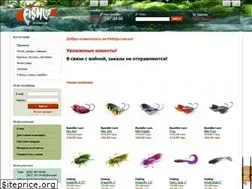 Sites similar to fishup.com.ua