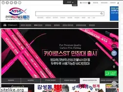 Sites similar to fishvalley.com