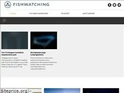 Sites similar to fishwatching.org