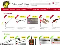 Sites similar to fishway.com.ua
