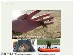 Sites similar to fishx.org