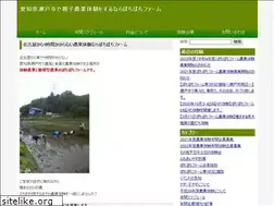 Sites similar to fisiltisohbet.com