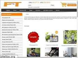Sites similar to fiskars-tools.com.ua