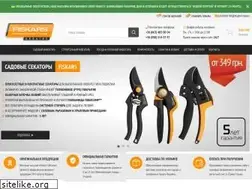 Sites similar to fiskars-ukraine.com.ua