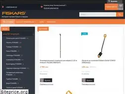 Sites similar to fiskars.kiev.ua
