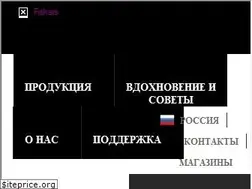 Sites similar to fiskars.ru