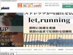 Sites similar to fism-fs.com