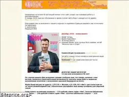 Sites similar to fismag.ru