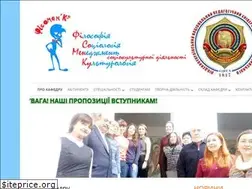 Sites similar to fisomenku.science