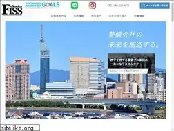 Sites similar to fiss-inc.jp