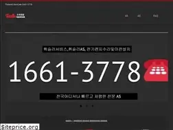 Sites similar to fissleras.com