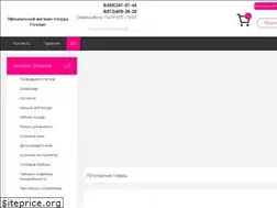 Sites similar to fissman-sale.ru
