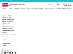 Sites similar to fissman.ru